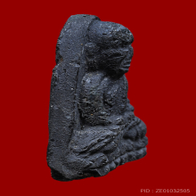 หลวงปู่ทวด พิมพ์ปลายมน วัดประสาทฯ ปี2506