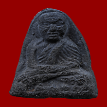หลวงปู่ทวด พิมพ์ปลายมน วัดประสาทฯ ปี2506