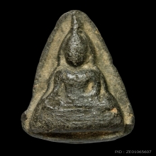 ท่ามะปราง กรุสําปะซิว เนื้อดำ หายาก