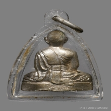รูปเหมือนปั๊มหลวงพ่อเปี่ยม วัดเกาะหลัก ปี2500 (รุ่นแรก)