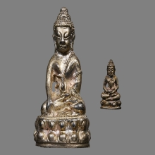 พระกริ่งสามอุ หลวงปู่บุดดา ถาวโร วัดกลางชูศรีเจริญสุข ปี2532