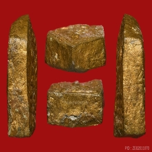 *** 22 PIECES!!! IN THE WORLD!!! ***