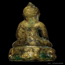 กริ่งวัดตรี 2491
