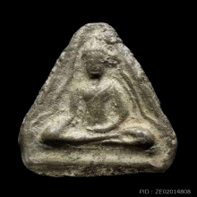 พระนางบางขลัง เนื้อชินเงิน จ.สุโขทัย