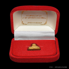 รูปหล่อพระสังกัจจายน์ สก. 5 รอบ ปี 2535 สมเด็จพระราชินี