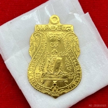 พระทองคำ.เสมาพิมพ์ขอเบ็ดหลวงพ่อกลั่นวัดพระญาติ ย้อนยุค2568