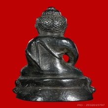 พระกริ่ง อ.ว. วัดสุทัศน์ ปี2533 เนื้อนวะเข้มข้น