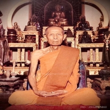 รูปเหมือนใบโพธิ์หลวงปู่โต๊ะ วัดประดู่ฉิมพลี ปี23 หลังยันต์นะ