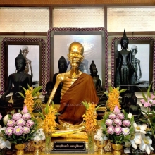 รูปบูชาใหญ่ 20x24 หลวงปู่เดินหน อิเกสาโร ยุคต้น