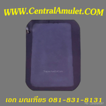 สมเด็จบางขุนพรหม พิมพ์เส้นด้าย + ตลับทอง