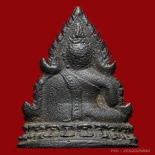 พระพุทธชินราช นวะโลหะ