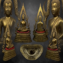 พระบูชาพระพุทธชินราช ขนาดหน้าตักบูชา 7 นิ้ว