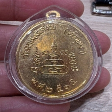 หลวงพ่อสว่าง วัดท่าพุทรา กำแพงเพชร ปี15 บล้อกขีด