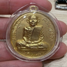 หลวงพ่อสว่าง วัดท่าพุทรา กำแพงเพชร ปี15 บล้อกขีด
