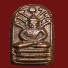 ปรกใบมะขาม สมเด็จพระพุฒาจารย์(นวม) วัดอนงคาราม 
