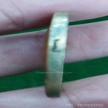 เหรียญวัดบวรนิเวศรุ่นแรก