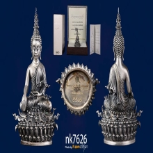 พระกริ่งพระพุทธประทานยศบารมี เนื้อเงินใหญ่ หมายเลข5413 