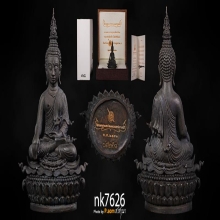 พระกริ่งพระพุทธประทานยศบารมี เนื้อนวะ 
