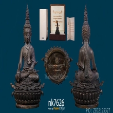 พระกริ่งพระพุทธประทานยศบารมี เนื้อนวะ หมายเลข3257