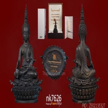 พระกริ่งพระพุทธประทานยศบารมี เนื้อนวะ หมายเลข9259
