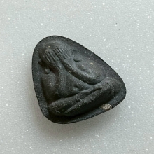  หลวงปู่โต๊ะ รุ่นปลดหนี้หลังยันต์นะ เนื้อผงใบลาน พ.ศ.2521