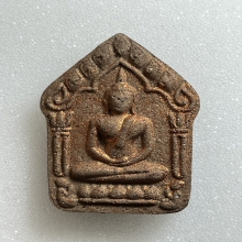 ขุนแผนพรายกัญญา ญาครูจุณฑ์ เนื้อก้นครกตะกรุดทองแดง พ.ศ.2557