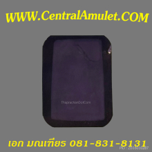 สมเด็จบางขุนพรหม พิมพ์ใหญ่ (บิ่น) + ตลับทอง