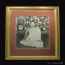 รูปถ่ายขนาดบูชาหลวงพ่อคูณ วัดบ้านไร่ เก่ามากทันยุค