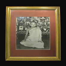 รูปถ่ายขนาดบูชาหลวงพ่อคูณ วัดบ้านไร่ เก่ามากทันยุค