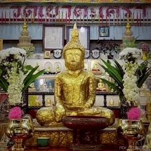 เหรียญหล่อหลวงพ่อวัดเขาตะเคราหลังนักษัตรปีจอแชมป์โลก
