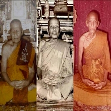 เหรียญหล่อหลวงพ่อวัดเขาตะเคราหลังนักษัตรปีจอแชมป์โลก