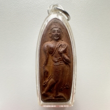 พระลีลาทุ่งเศรษฐี เจ้าคุณนรฯ