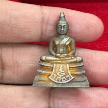 หลวงพ่อโสธรกรมตํารวจเนื้อเงิน สวยฯ