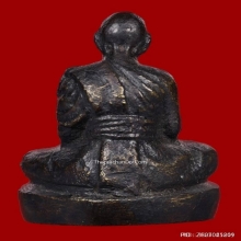 รูปหล่อหลวงพ่อน้อยรุ่น2 วัดธรรมศาลาปี2510สวยแชมป์