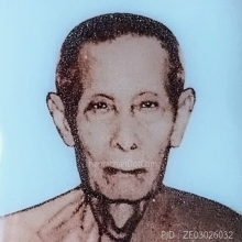 ล็อกเก็ตหลวงปู่โต๊ะ ลายเซ็นต์ใหญ่ อุดผงเกสร วัดประดู่ฉิมพลี 