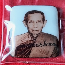 ล็อกเก็ตหลวงปู่โต๊ะ ลายเซ็นต์ใหญ่ อุดผงเกสร วัดประดู่ฉิมพลี 