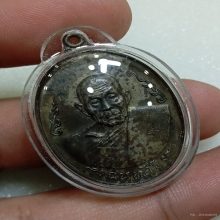 พระเหรียญกนกข้าง เนื้อนวะ ( ลายเสือ ) ปู่สี