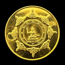 #พระทองคำ.. เหรียญท้าวจตุคามรามเทพ รุ่น บูรณะเจดีย์