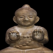 “กุมารทองรุ่น4สวยแชมป์”หลวงพ่อเต๋ วัดสามง่าม