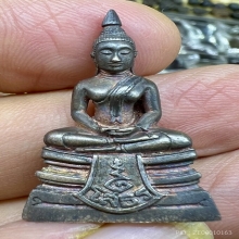 ลพ.โสธร กรมตำรวจ เงินขัดเงาเล้นคอชัดเต็ม นิยมสุด เดิมๆ