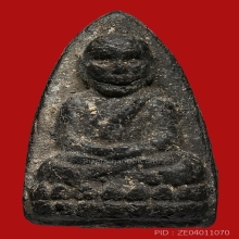 LUANG-PU-TUAD , B.E.2497 , COMMITTEE MOLD , BLOCK A