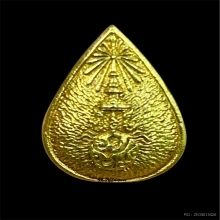 พระทองคำ  หลวงพ่อวัดไร่ขิง-ภปร ปี22