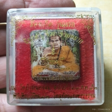 หลวงปู่หมุนล็อกเก็ตรุ่นแรก หลังผงเข้ม(เปียก)นิยมสุด