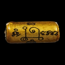 ตะกรุดไม้เท้ารุ่น2 หลวงปู่หมุน ฐิตสีโล วัดบ้านจาน ปี2545