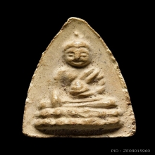 คุณแม่บุญเรือน พุทโทน้อย
