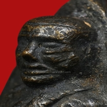 หลวงปู่ทวด เตารีดใหญ่ นิยม A ปี 2505 เนื้อโลหะผสม(องค์ที่ 2)