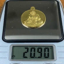 พระทองคำ หลวงปู่ทวด รุ่นเบตง ๒
