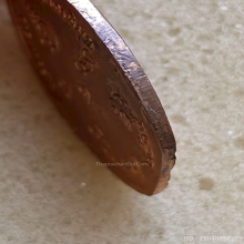 เหรียญรุ่นสอง หลวงปู่ไข่ วัดบพิตรพิมุข (วัดเชิงเลน) ปี 2515