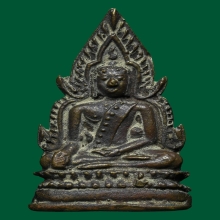 รูปหล่อพระพุทธชินราช หลวงพรหมโยธี จ.พิษณุโลก ปี 2493 