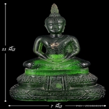 พระแก้วมรกต5นิ้ว 25ศตวรรษ บล็อคJAPAN(นิยม) ปี2500 สภาพสวยมาก